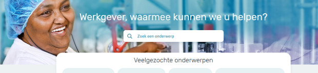 Pensioenfonds Zoetwaren aangesloten op DDW